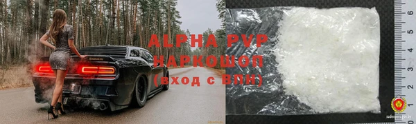 мдма Горнозаводск