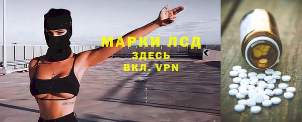круглые Нея
