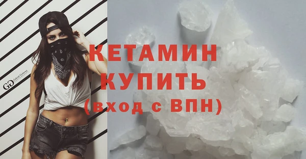 mix Горно-Алтайск