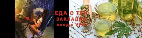 мдма Горнозаводск