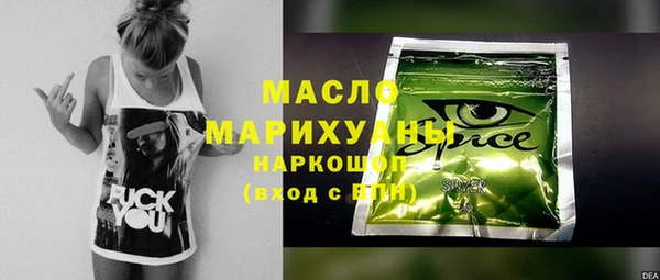 mix Горно-Алтайск