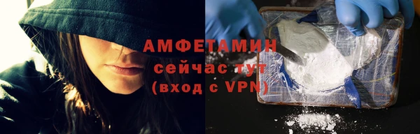 мдма Горнозаводск