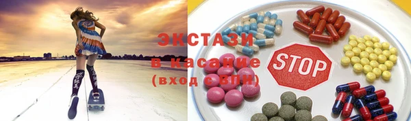 mix Горно-Алтайск