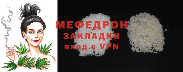 mix Горно-Алтайск
