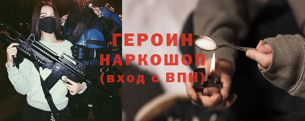 mix Горно-Алтайск
