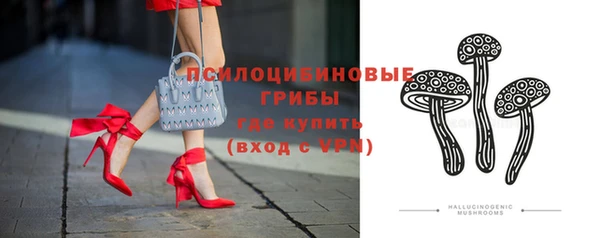 mix Горно-Алтайск