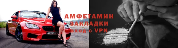 mix Горно-Алтайск