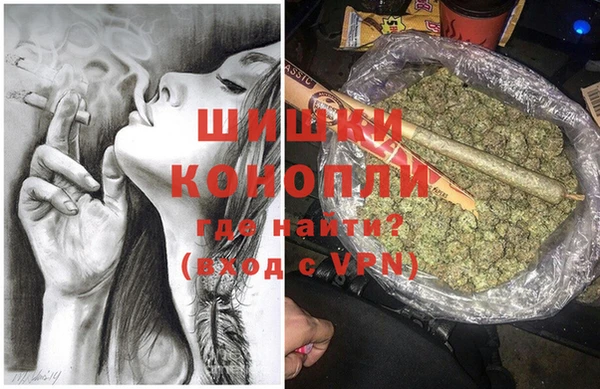мдма Горнозаводск