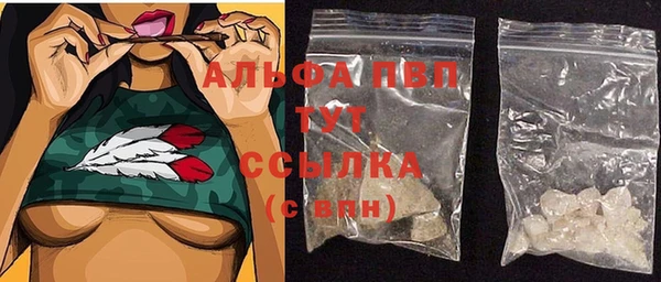 mix Горно-Алтайск