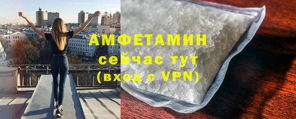 мдма Горнозаводск