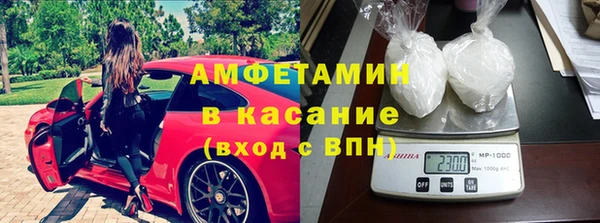 mix Горно-Алтайск