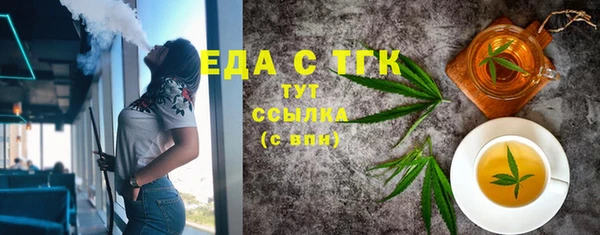 mix Горно-Алтайск