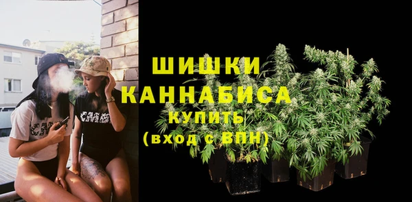 мдма Горнозаводск