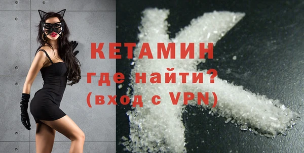 мдма Горнозаводск