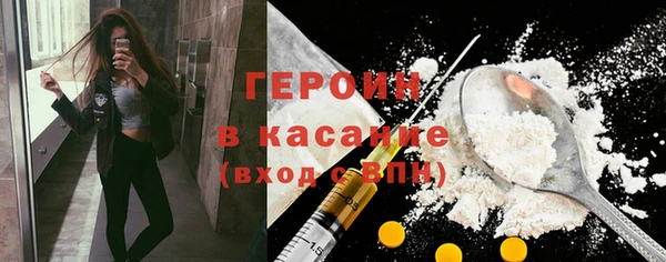 мдма Горнозаводск