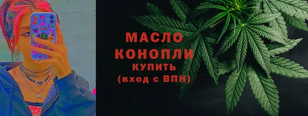 mix Горно-Алтайск