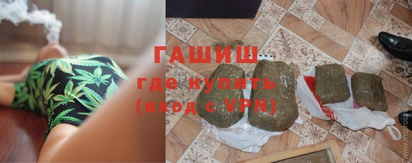 mix Горно-Алтайск